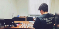 Москвич пытался откупиться от ДТП в Воронежской области - МОЁ! Online