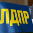Бывший и новый ЛДПРовцы обменялись «любезностями» - SeverPost.ru