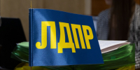 Бывший и новый ЛДПРовцы обменялись «любезностями» - SeverPost.ru