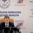 Состоялось совещание с руководителями организаций, оказывающими полиграфические и рекламные услуги. - Избирательная комиссия