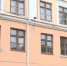 Болдакин проверил, как обновляют старейшую гимназию Ульяновска - Ulyanovsk.Express