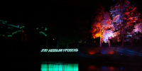 Правообладатель изображения: Оргкомитет Фестиваля. - Культура Петербурга