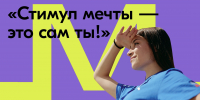 ЕЛЕЦ ТВ - Елецкая ТРК