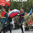 С Днём ветеранов боевых действий! - Справедливая Россия