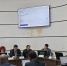 Бюджет города и новый формат избрания мэра: депутаты горсовета Улан-Удэ рассмотрели вопросы повестки завершающей летней сессии - ИА Байкал Медиа Консалтинг