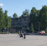 Мощная вспышка на Солнце грозит магнитной бурей на Земле - Prochepetsk.ru