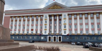 Суд вернул Курской области 25 млн рублей за ущерб от преступления - Курские Известия
