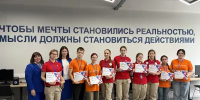 «Волонтерская деятельность: «Важные моменты» - ГБПОУ ВО ВБМК