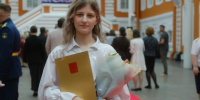 Студентка Алина Попова стала лучшей выпускницей университета - ЛГУ им. А. С. Пушкина