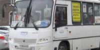 Почему в Шахтах не снизили стоимость проезда в автобусах до 39 рублей - DonDay-Shakhty.Ru
