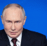 Путин отреагировал на угрозы НАТО в адрес российского региона - ИА Хакасия