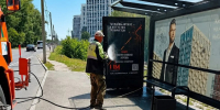 Остановочные павильоны очищают от несанкционированных надписей - Город Пенза