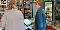 В дни выпускных составили 9 протоколов за нарушения по продаже алкоголя - Город Пенза