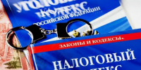 На Дону бизнесмен уклонился от налогов на 94,5 млн рублей - RO.Today