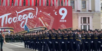В начале июля в Петербурге отмечают День ветерана боевых действий - Neva.Today