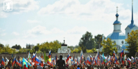 Город помнит своих героев - Мэрия города