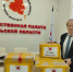 В День ветеранов боевых действий Общественная палата собрала интернациональный гуманитарный груз - Общественная палата