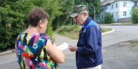 Уличная акция «Мы против наркотиков». - ЦБС г. Новошахтинска