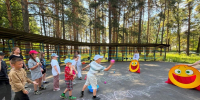 Спортивный Олимп - Администрация городского округа