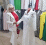 Увеличить - ТПП