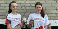 Рейд по ликвидации надписей прошёл в Ступино - Городской округ Ступино