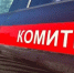 В Саратове директора строительной компании судят за сокрытие 12 миллионов рублей от налоговой - SaratovNews.Ru
