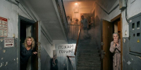 Что делать, если услышали крик «Пожар! Горим!» - Нурлат-⁠информ