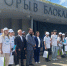 В Кировском районе прошло открытие трудового отряда школьников «РКС-энерго» - ЛенТВ24