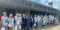 В Кировском районе прошло открытие трудового отряда школьников «РКС-энерго» - ЛенТВ24