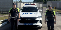JPG Файл - ГУ МВД Волгоградской области