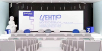 Александр Шуваев поделился успехами Белгородской области на федеральных конкурсов - Сетевое издание Наша жизнь