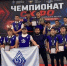 В Нальчике прошли чемпионат и первенство СКФО по комплексному единоборству - Министерство спорта
