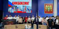 В Нальчике прошли всероссийские соревнования по кикбоксингу - Министерство спорта