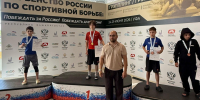 Спортсмены КБР стали победителями и призерами первенства России по грепплингу - Министерство спорта