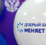Центр «Мой бизнес» подвёл итоги работы с социальными предприятиями в первой половине 2026 года - Министерство экономического развития