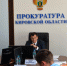 Сход снега на ребёнка и разрушенные фасады: прокуратура Кировской области подвела итоги надзора за УК - Newsler.Ru