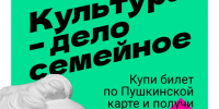 5MTjDq2ITxYMWyCfrdl70tylzzmMsZdnNPRTGRnKXDD3thbLBkZ6z3aMgzYXkWZU0a3tNjDhJgZORWOjV2RHbzYL.jpg - Музей-заповедник Александровская слобода
