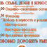 8 июля мы отмечаем удивительный праздник, который уходит корнями в глубокую историю. - Центр культуры и досуга