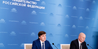 Сергей Кравцов: «ЕГЭ подтверждает свою эффективность как объективный инструмент оценки знаний» - Министерство образования и науки