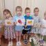 1 июля в МБДОУ- детский сад 10"Ручеёк прошел Международный день фруктов в детском саду: праздник вкуса и здоровья.. - Администрация г. Клинцы