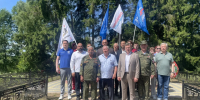 патриотический  автопробег «Города‑герои — города Героев».. - Спас-Деменский район