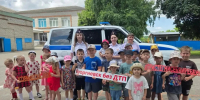JPG Файл - ГУ МВД Ставропольского края 