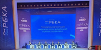 На форуме «Река» губернатор Александр Соколов рассказал об использовании Вятки - Кировская правда