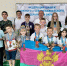 Юные гроссмейстеры - Министерство физической культуры и спорта