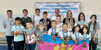 Юные гроссмейстеры - Министерство физической культуры и спорта