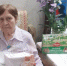 Труженик тыла из Саратова Александра Яковлевна Попова отметила 95 лет - Министерство труда и соцзащиты