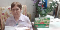 Труженик тыла из Саратова Александра Яковлевна Попова отметила 95 лет - Министерство труда и соцзащиты