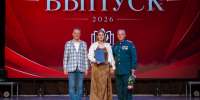 DSC00066.jpg - КГУ им. К.Э. Циолковского