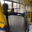 Схема движения трёх пригородных автобусов изменится в Петрозаводске - StolicaOnego.Ru