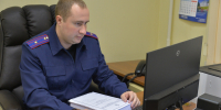 В Перми следователем СК России возбуждено уголовное дело после травмирования несовершеннолетнего в результате падения дерева - Следственный комитет
